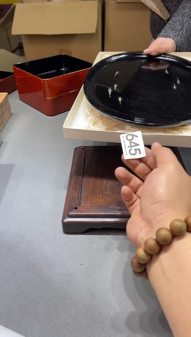 窗**邮645...........