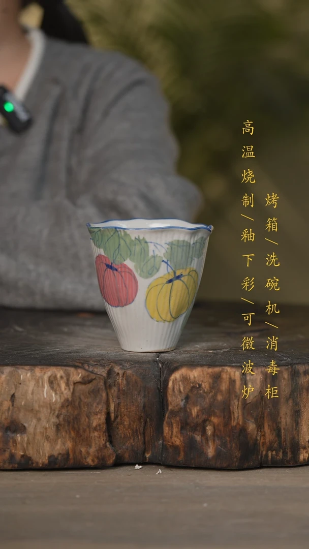 【闪购商品】碗景德镇高温釉下彩可微波烤箱洗碗机