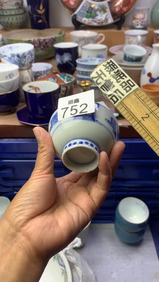 ?****❀顺鑫工艺品店闪购