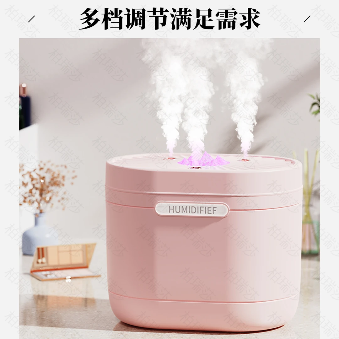 柏瑞莎sd16迷你卧室空调2025年新款空调卧室物理加湿器学生小型