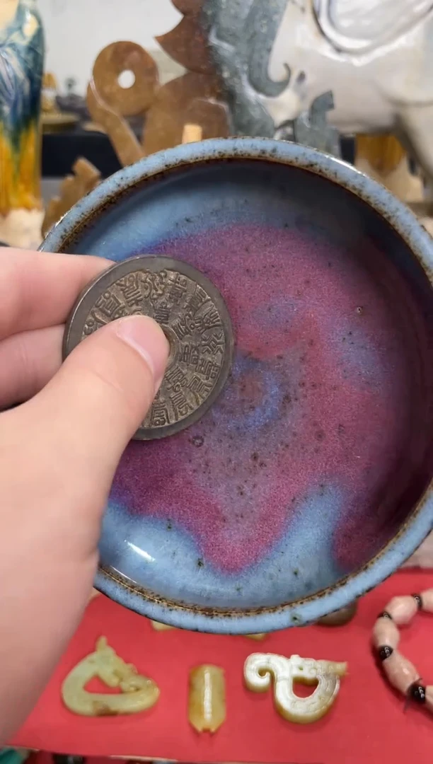瓷片福瓷瓷瓷瓷瓷瓷瓷瓷瓷瓷瓷瓷瓷瓷瓷瓷瓷
