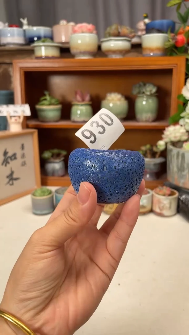 瓷片930知木小芳花盆