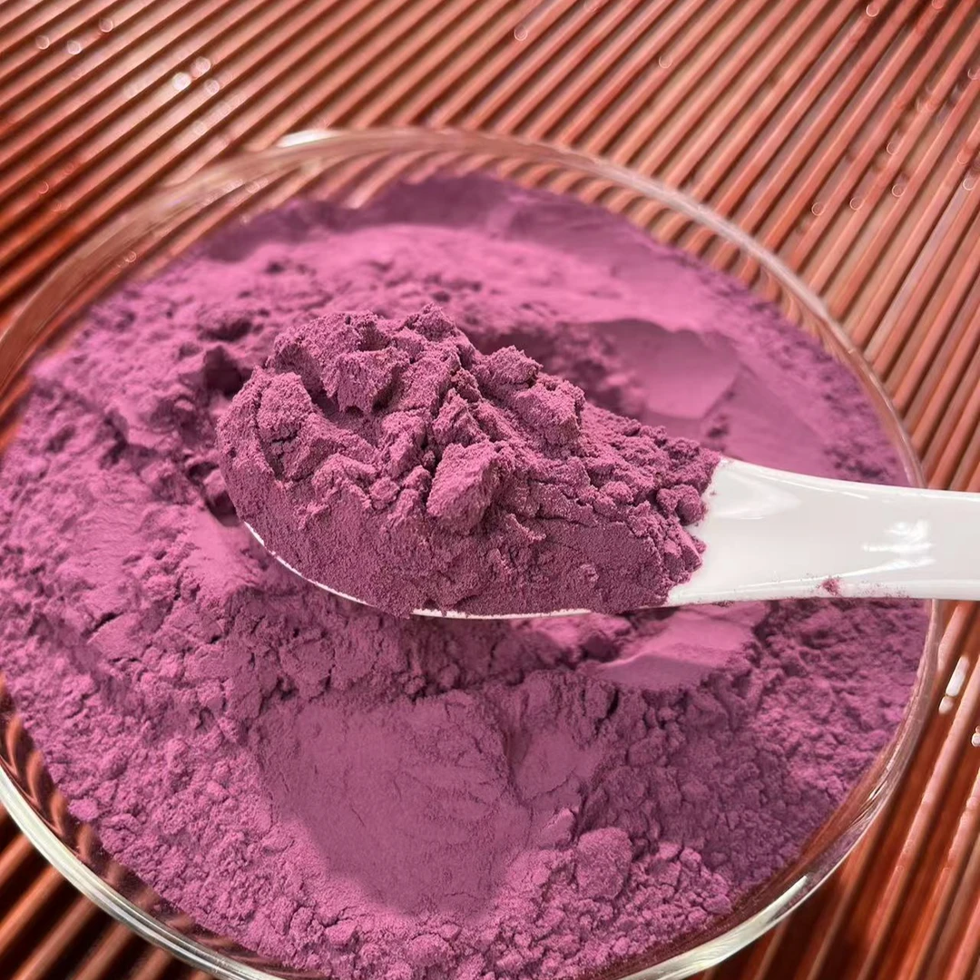 6.28【快乐素颜水】马基莓粉 冲饮代餐 夏日必备