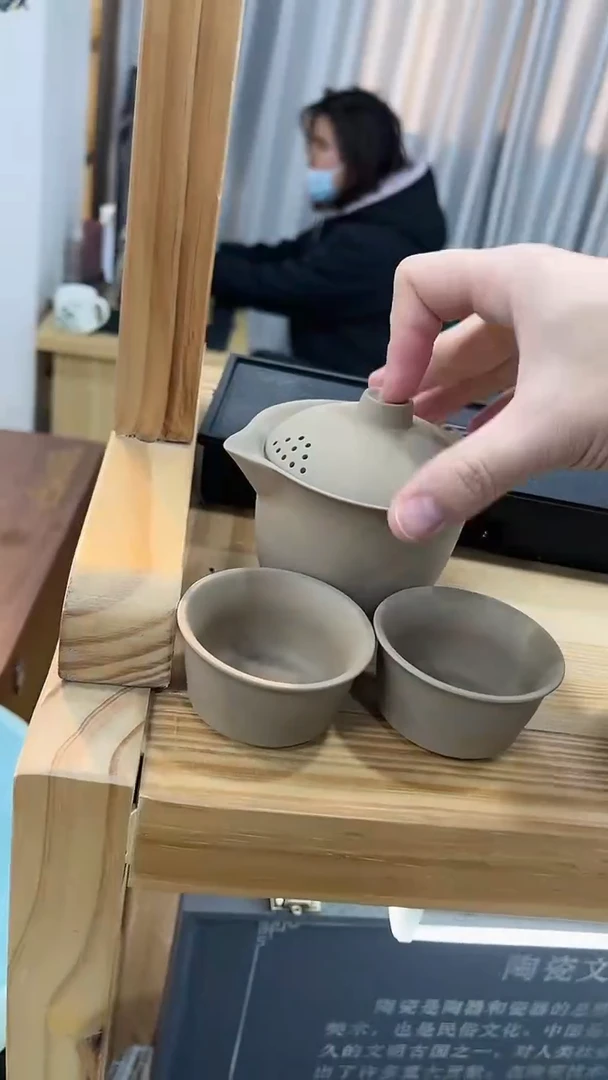 【闪购商品】展宏茶具展宏茶具@A-