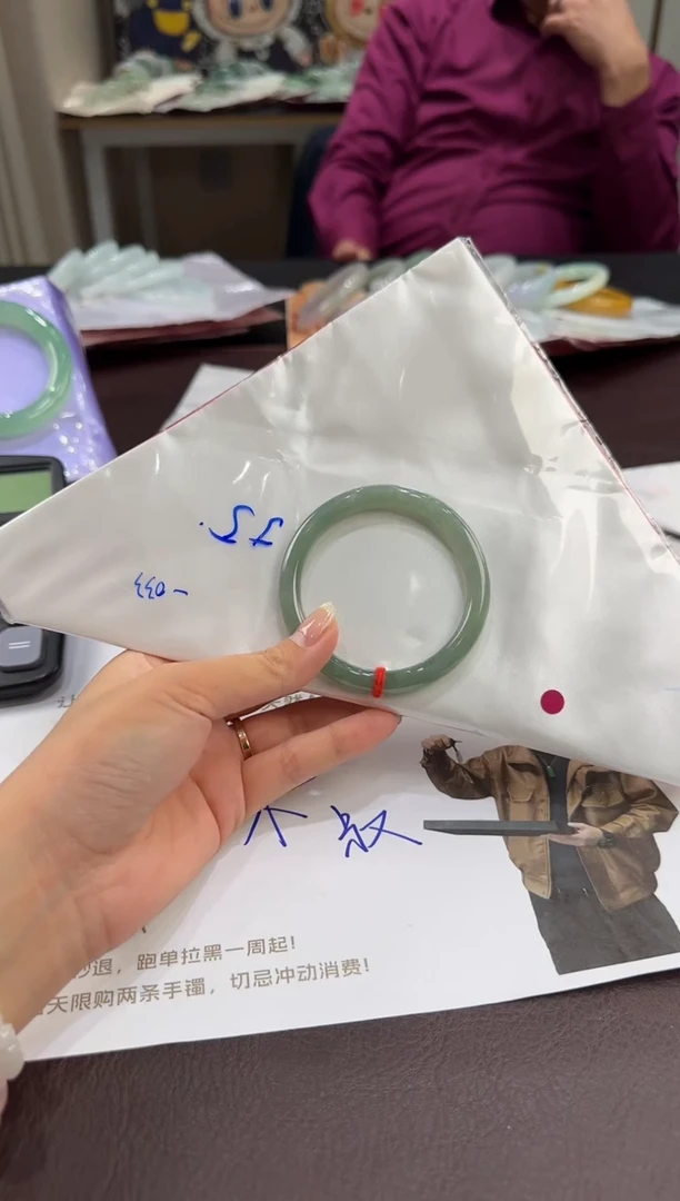 未镶嵌手镯翡翠佛****泥CJ20103-033