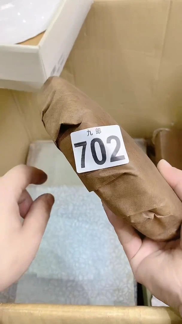 【闪购商品】瓷片702茶茶茶茶茶茶茶茶茶茶茶茶茶茶茶茶