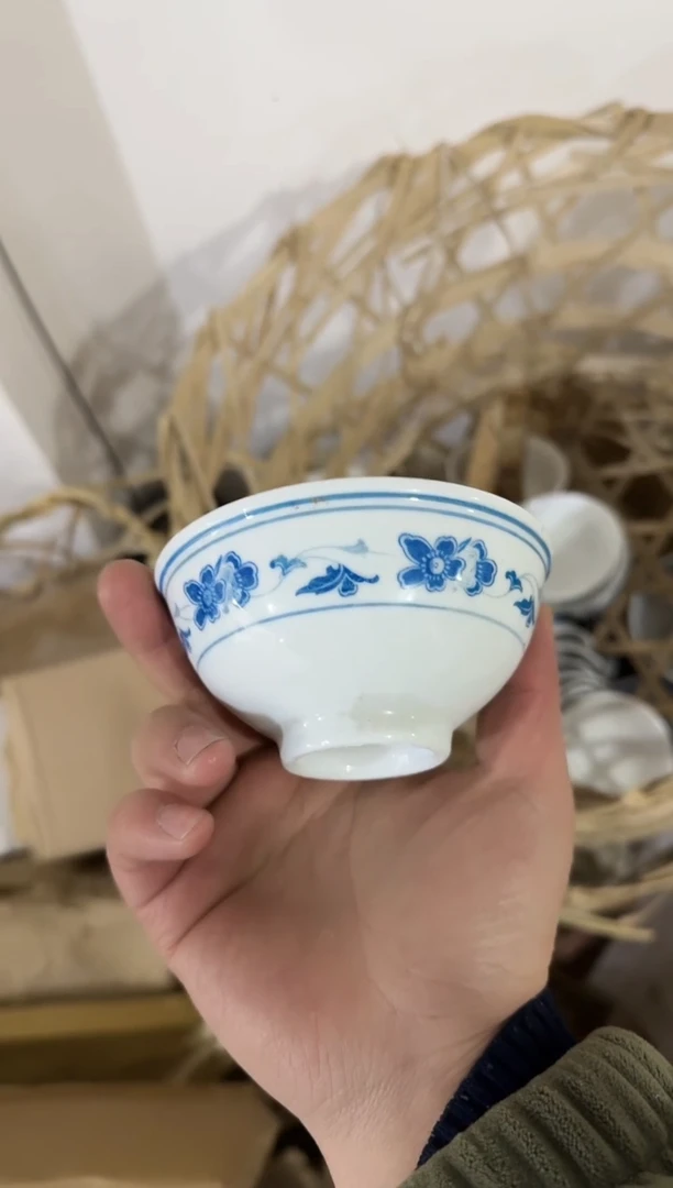 【闪购商品】其他蓝海棠碗10.5厘米矿点微瑕