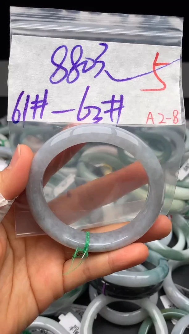 【闪购商品】定制翡翠未镶嵌毛货需精细抛光+多样性发货拍一发一