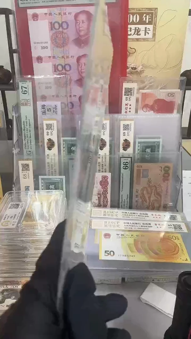 单张号码大象号人二号