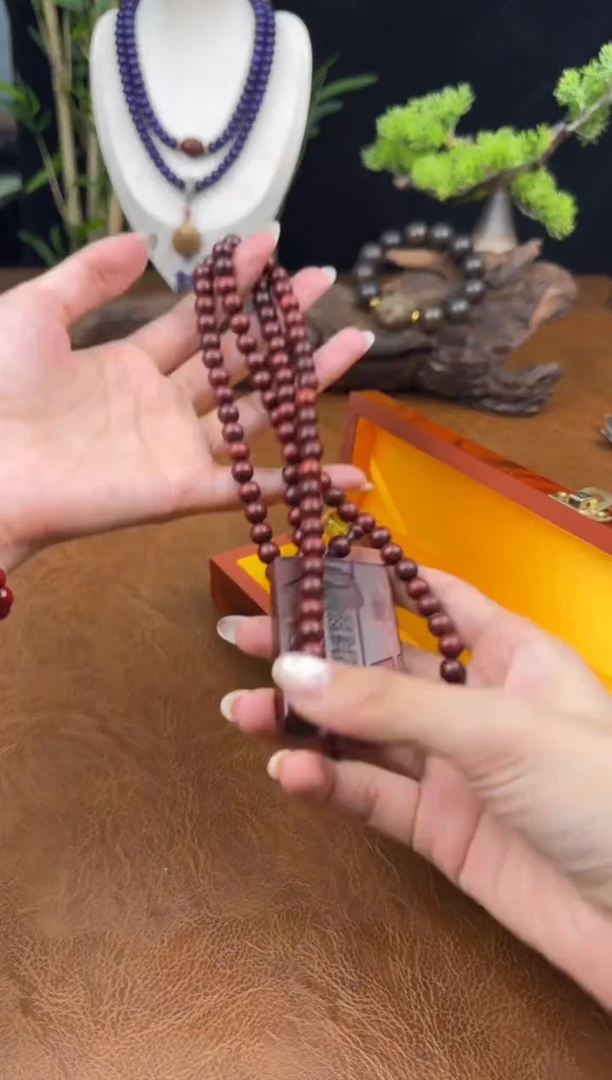 墨韵阁文玩檀木链接-@@YS934