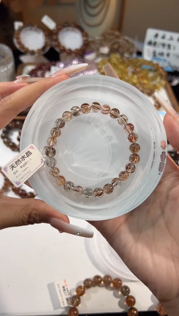水晶手串未镶嵌黑金超七7+