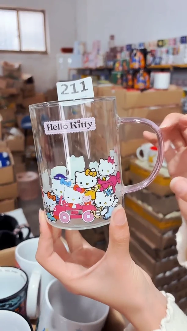 高温炻瓷211【尾单全品】1只装