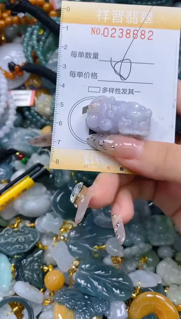 颈饰未镶嵌翡翠闪购0238682