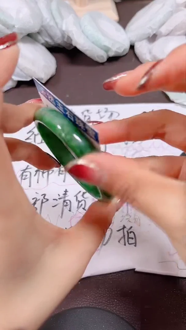未镶嵌手镯翡翠34号拍啥发啥 清货 不退换