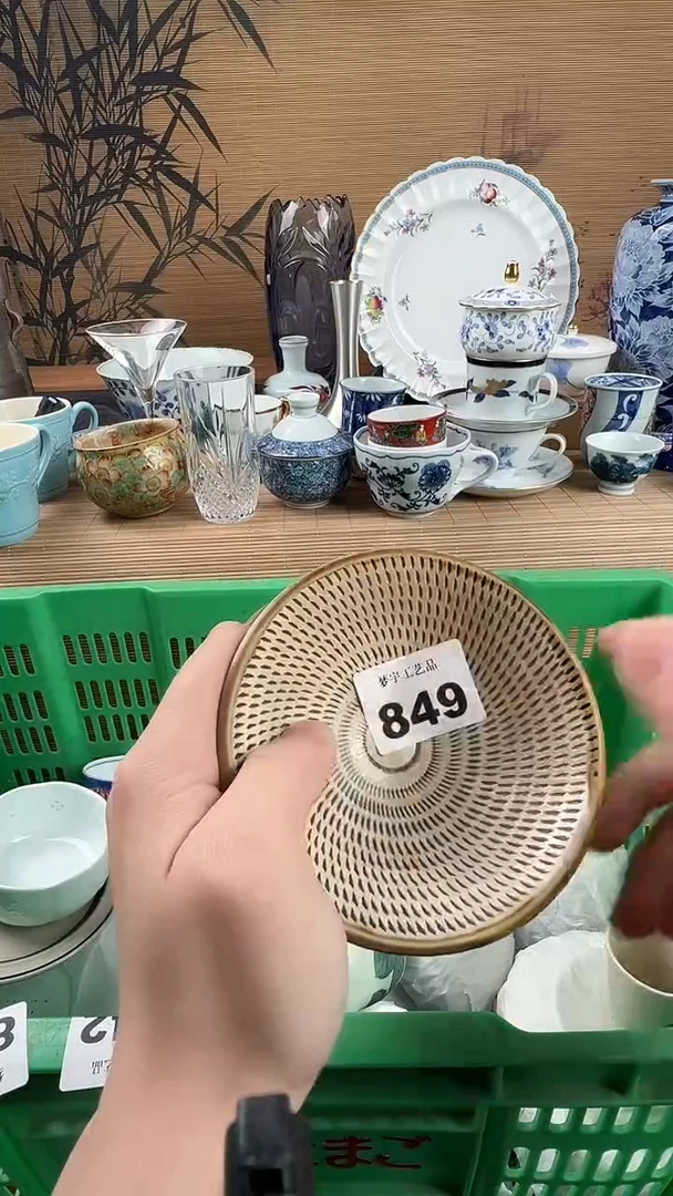 瓷片达*瓷片           849