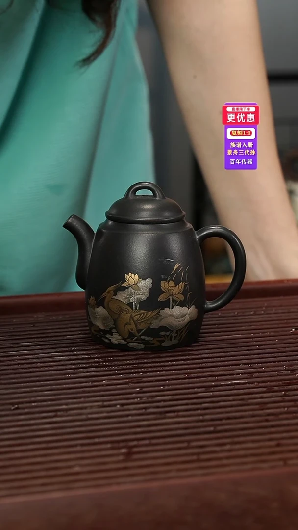 茶壶紫砂紫砂壶紫砂壶