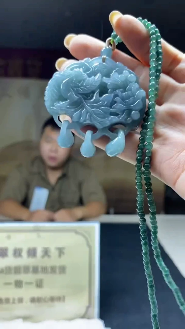 未镶嵌定制翡翠********110