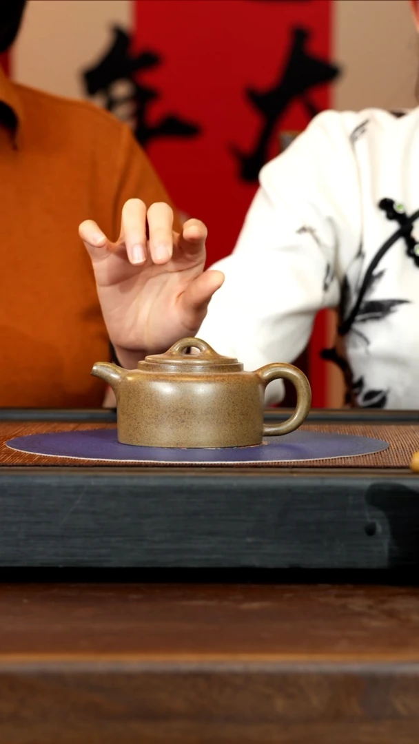 【闪购商品】紫砂茶壶YLY 鲨皮青 井栏 220cc