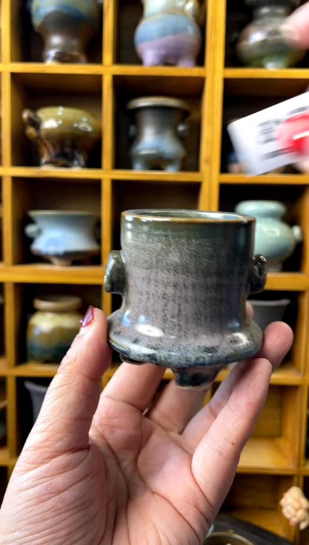 【闪购商品】陶817