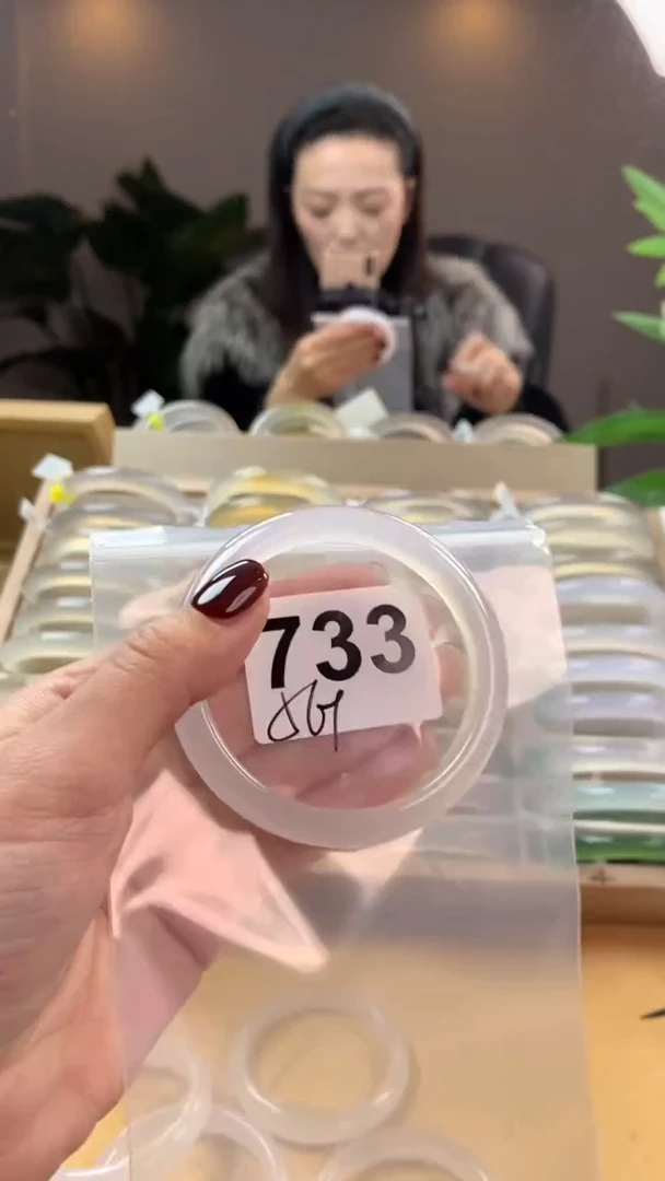 【闪购商品】玛瑙/玉髓手镯未镶嵌733