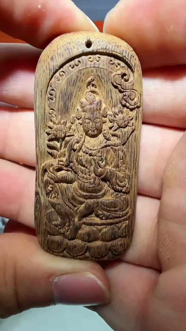 沉香吊坠117号沉水红土多样性发一