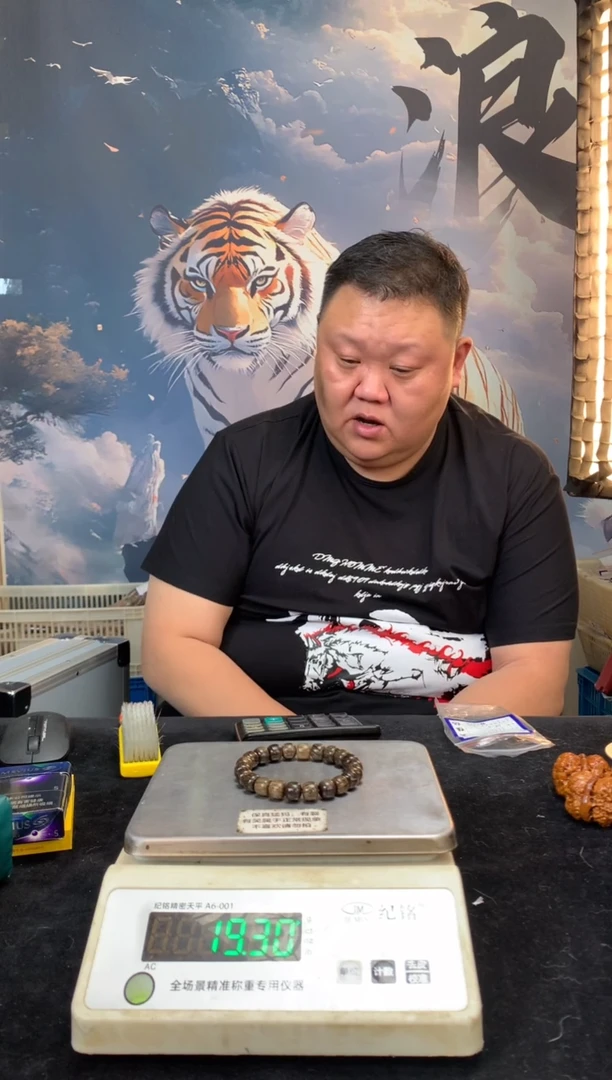 【闪购商品】橄榄核其他猛犸猛犸猛犸猛犸48