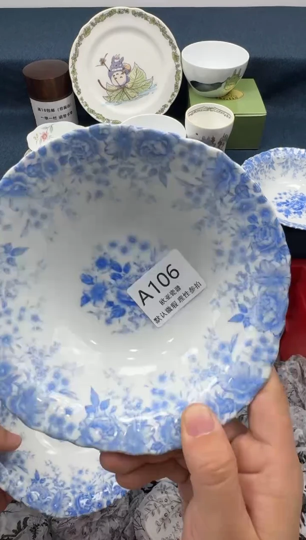 瓷片早***赐      A106