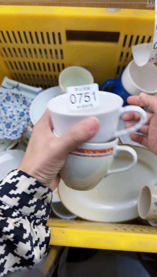 751回流瓷器，默认微瑕，18包邮