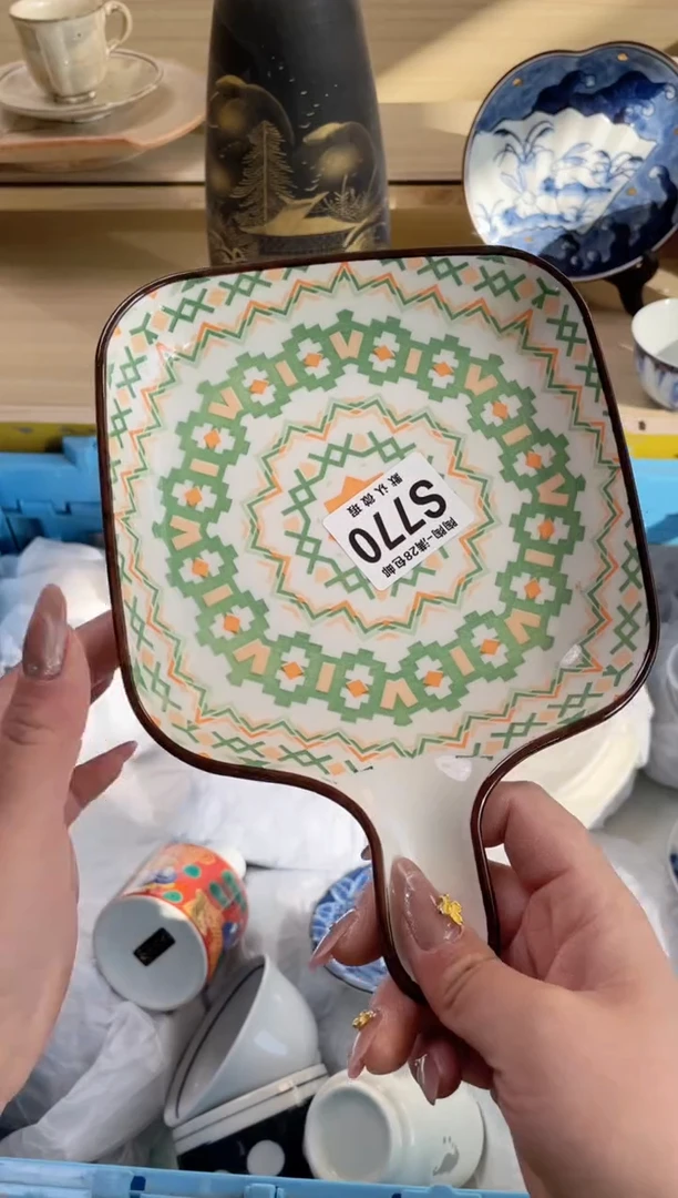 【闪购商品】杯瓷器瓷器瓷器瓷器S770