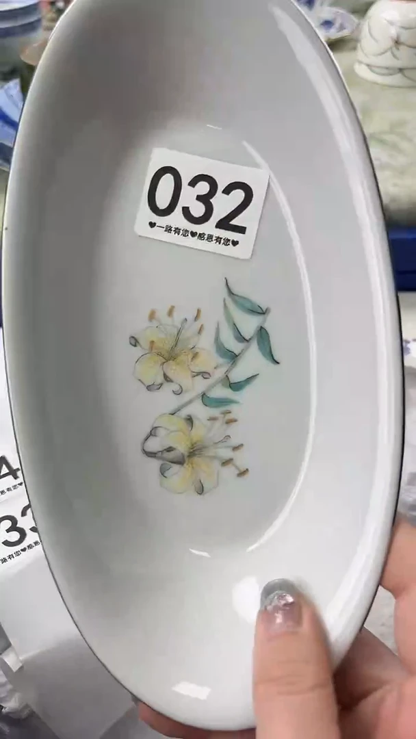 小*032  瓷器