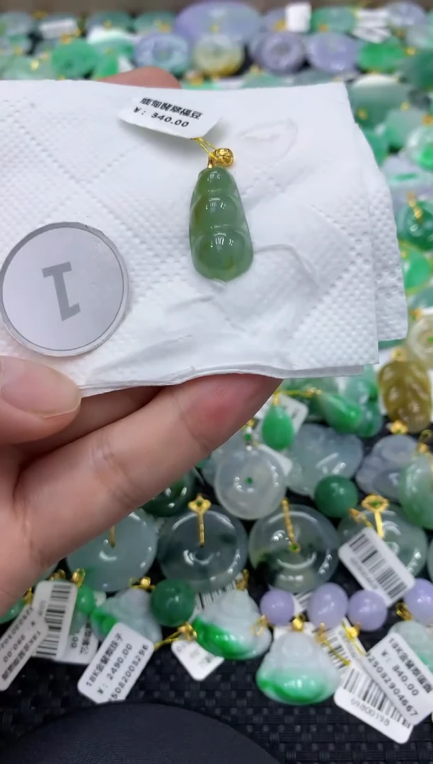 颈饰未镶嵌翡翠天然缅甸翡翠A货