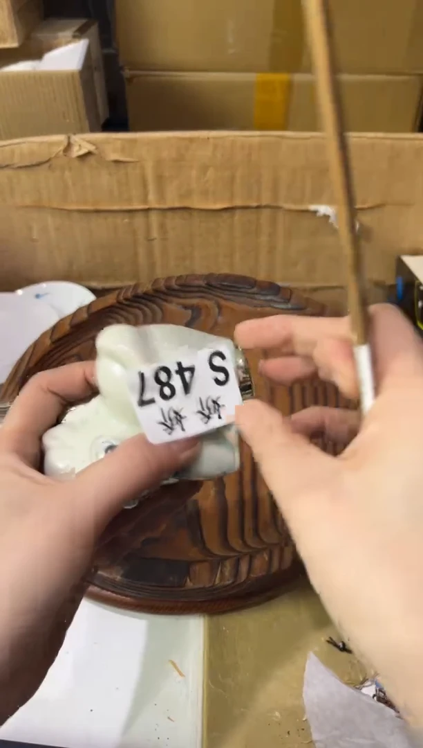 瓷片惜*芳487定向 惜芬芳