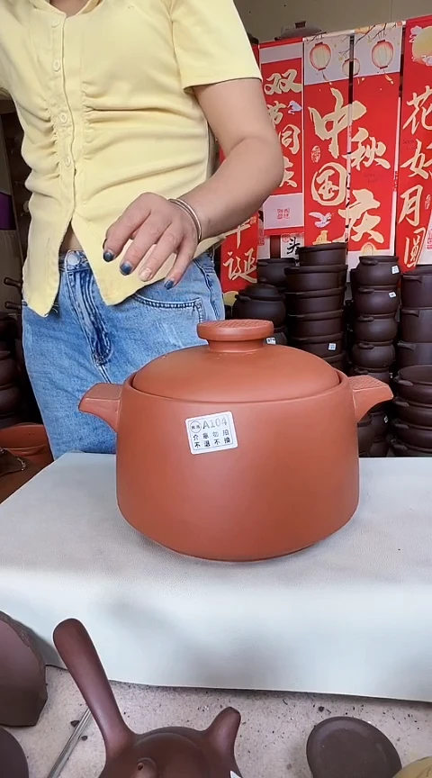宜兴紫砂微瑕5升螺纹款A104