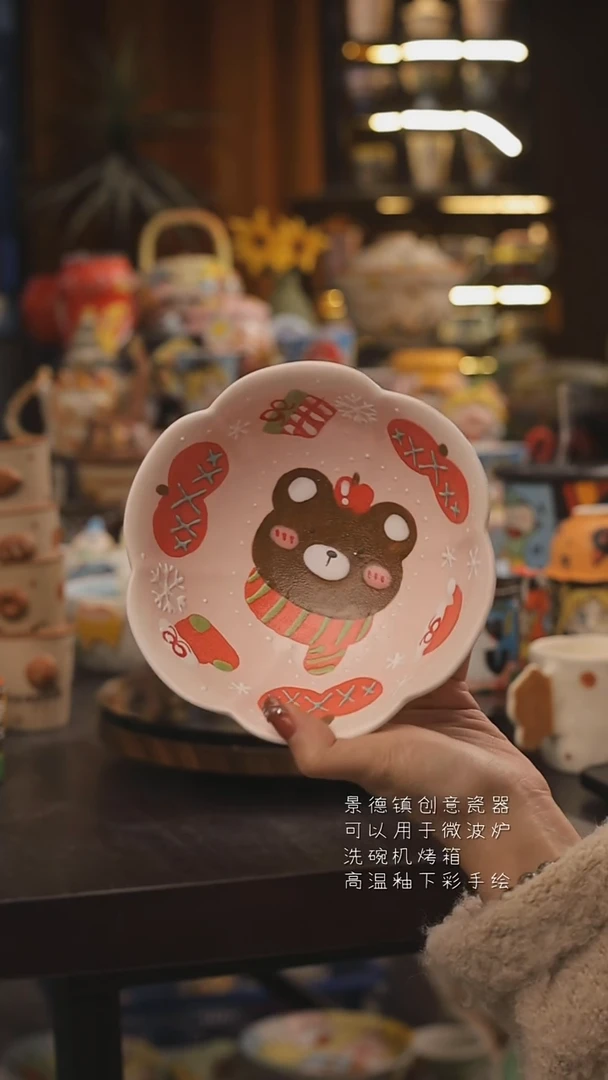 景德镇釉下彩绘设计师款式陶瓷