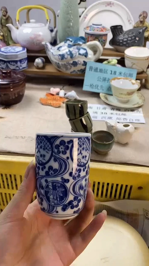 瓷片一****刘新号开播，全场放漏，下单包邮。