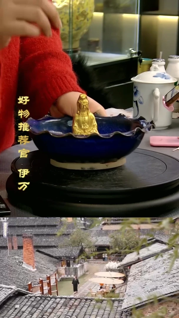 【闪购商品】摆件景德镇当代陶瓷摆件42