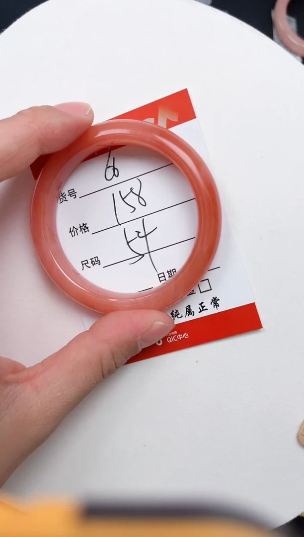 未镶嵌手镯石英质玉66-54
