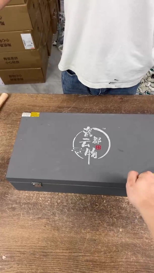 知初山房清货商品链接@@T091