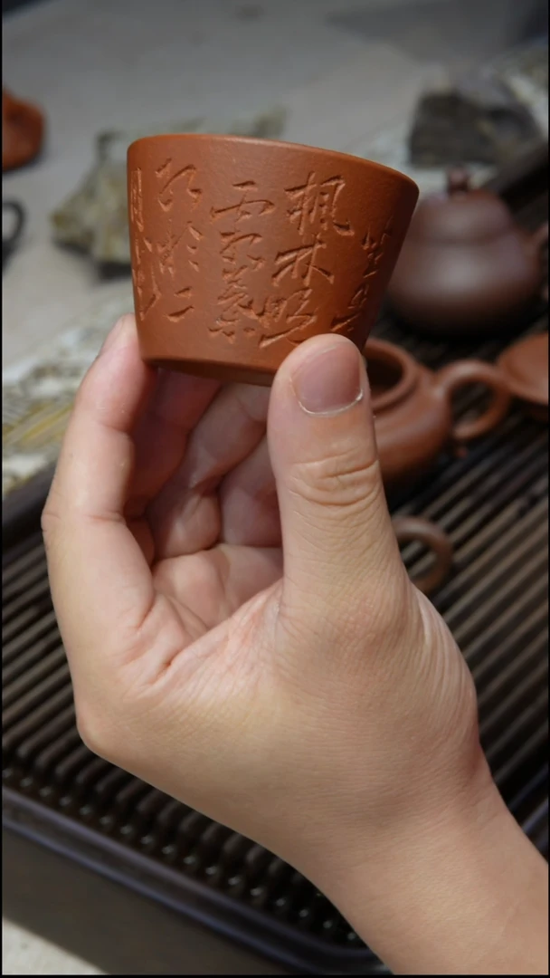 茶壶紫砂 90纯红降坡杯子 刻字！！！