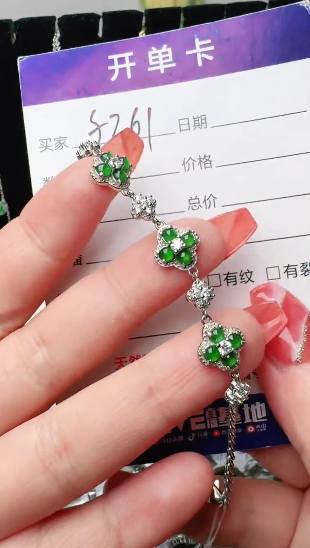 银S925镶嵌戒指翡翠1111