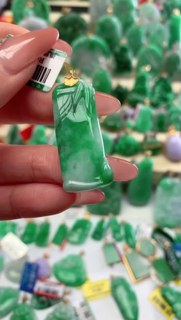 【闪购商品】翡翠颈饰18K金镶嵌挂件