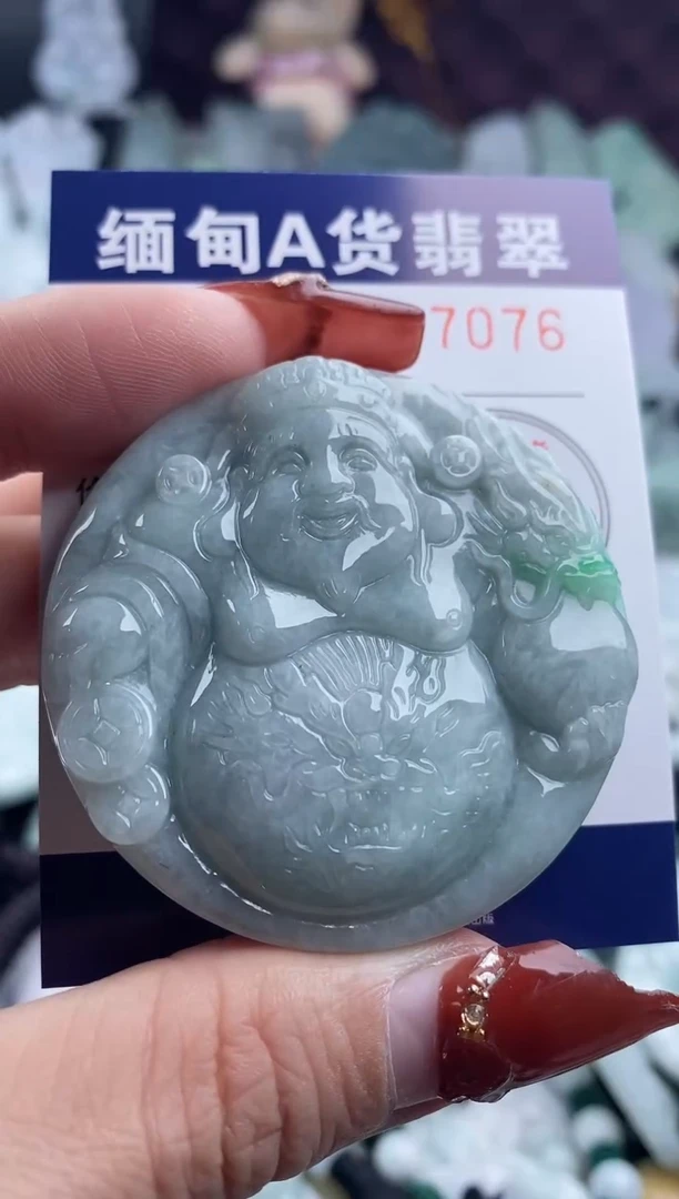 【闪购商品】翡翠吊坠(不含链)未镶嵌1