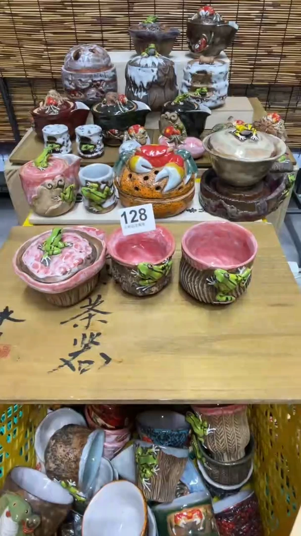 杯128精美粗陶手工柴烧