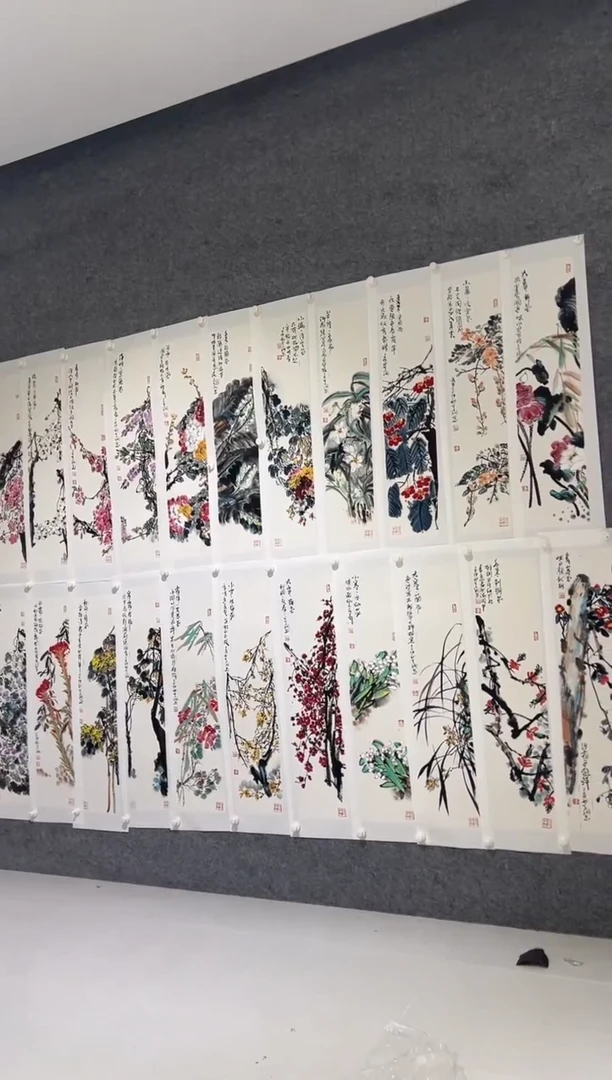 国画李纲-2*24平尺-国画作品-条屏-金