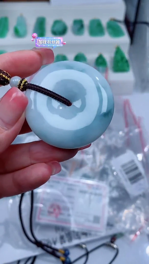 翡翠未镶嵌颈饰吊坠