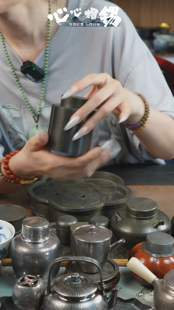 瓷片心心相锡心心相锡