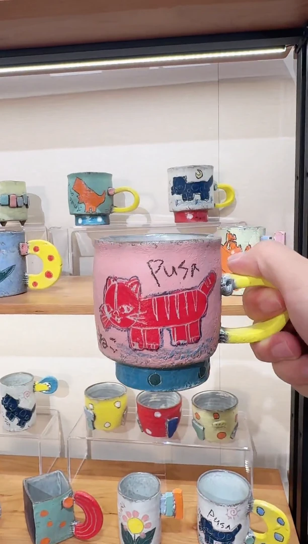 陶日本作家器手作器物岩元粉色马克杯
