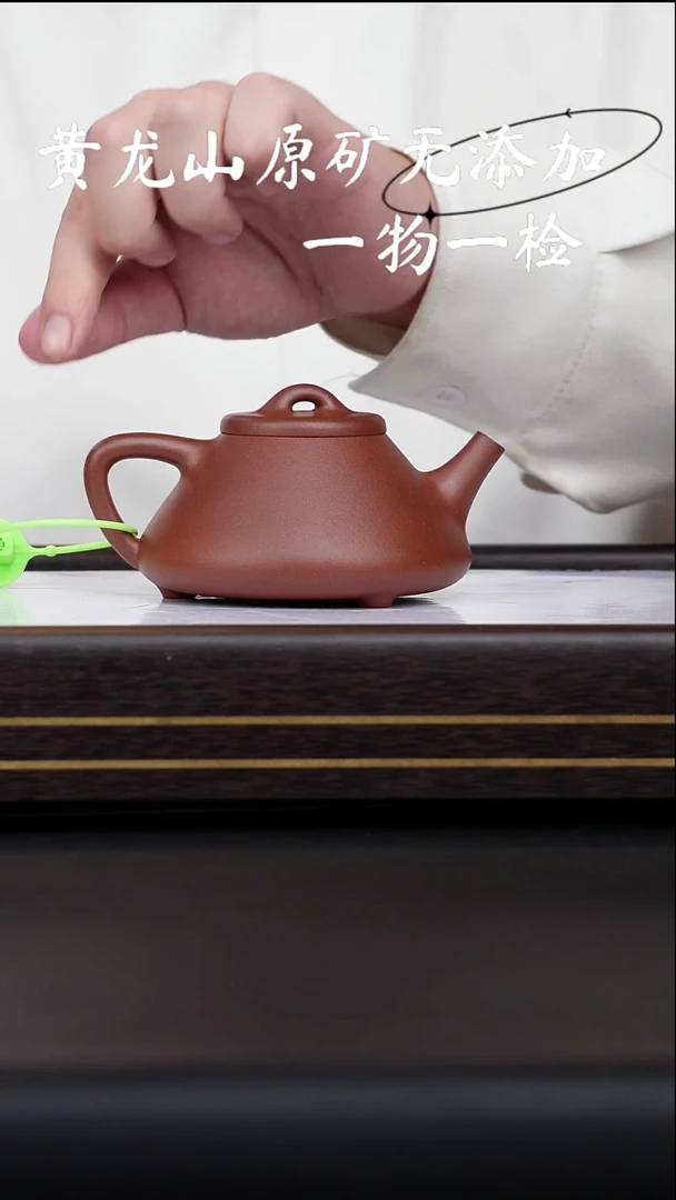 宜兴紫砂原矿作品