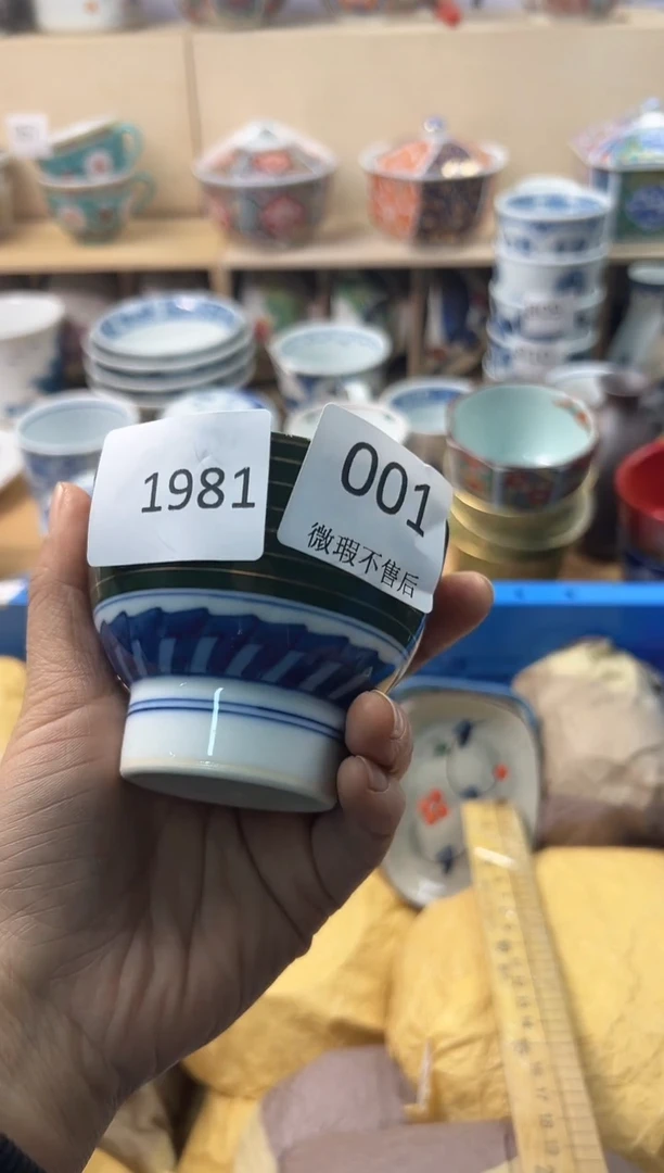 瓷片b*e你好你好你好你好你好