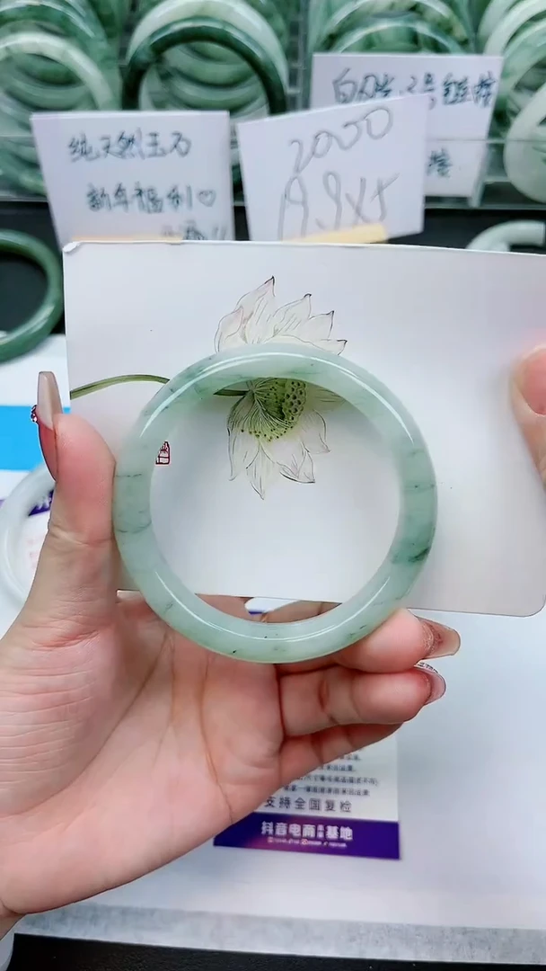 【闪购商品】石英质玉手镯未镶嵌E33号/57-58圈